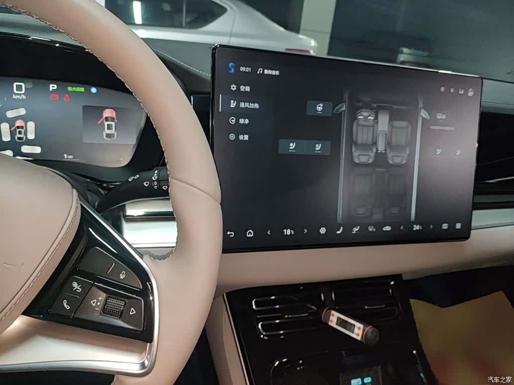BYD Han, 2025 10