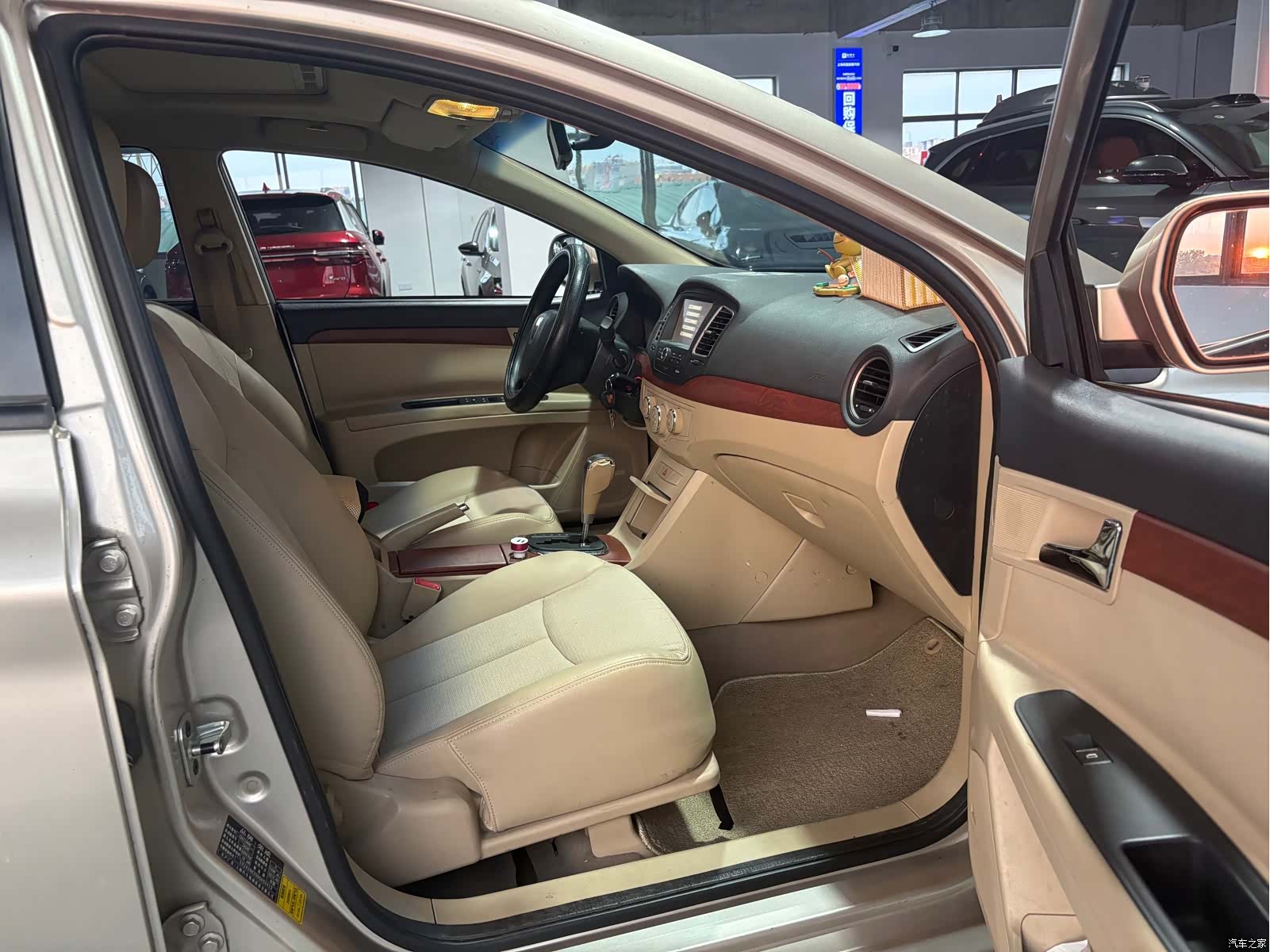 Roewe 350, 2013 6
