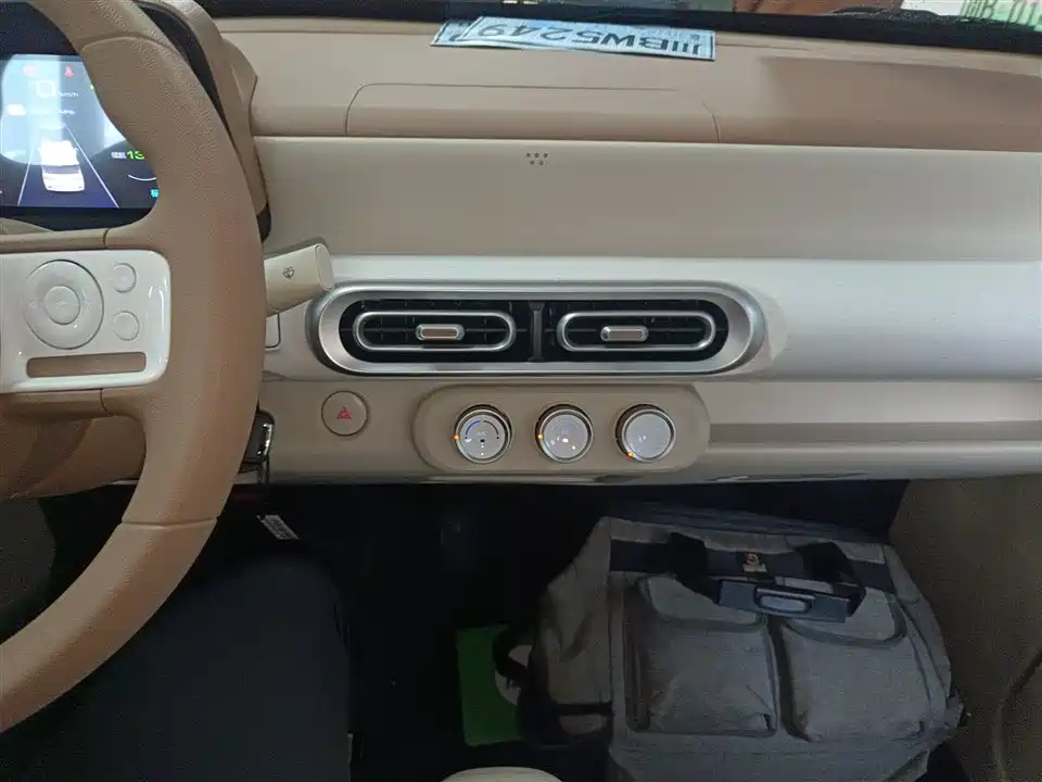 Wuling Hongguang MINIEV