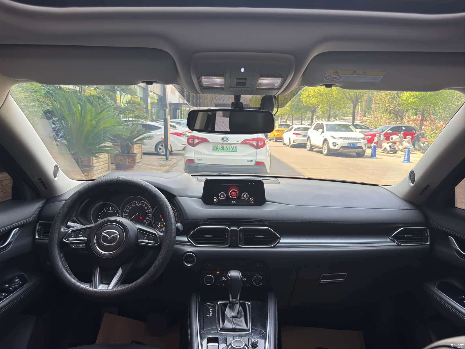 Mazda CX-8, 2019 12
