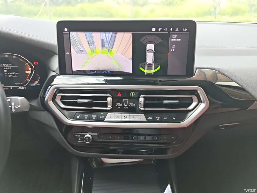 BMW X3, 2023 13