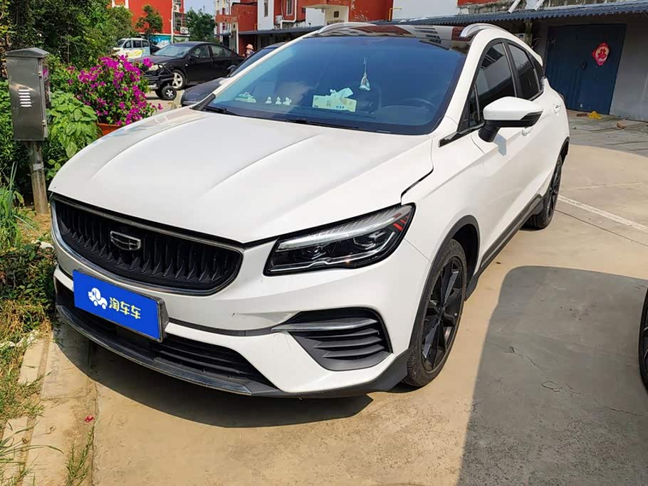 Geely EmgrandS