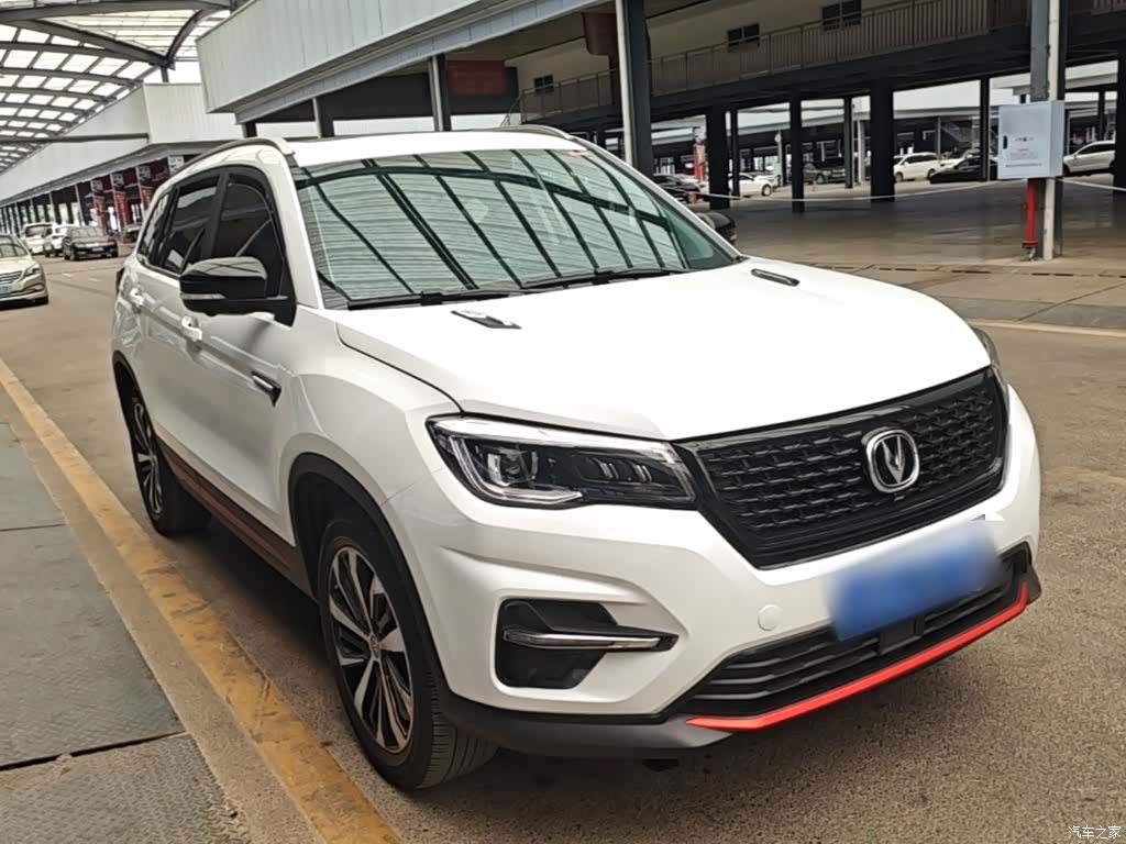 Changan CS75, 2021 4
