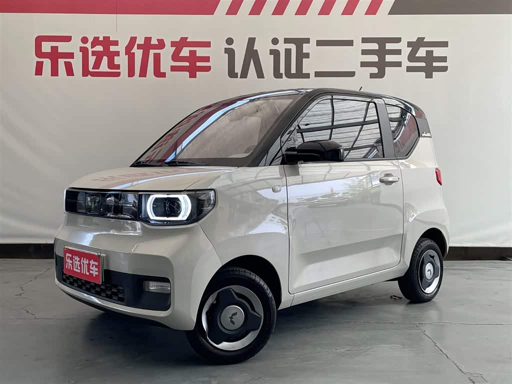 Wuling Mini EV