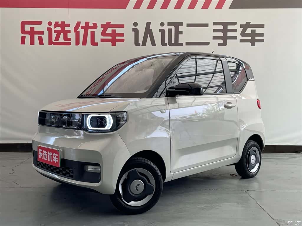 Wuling MINIEV, 2023 1