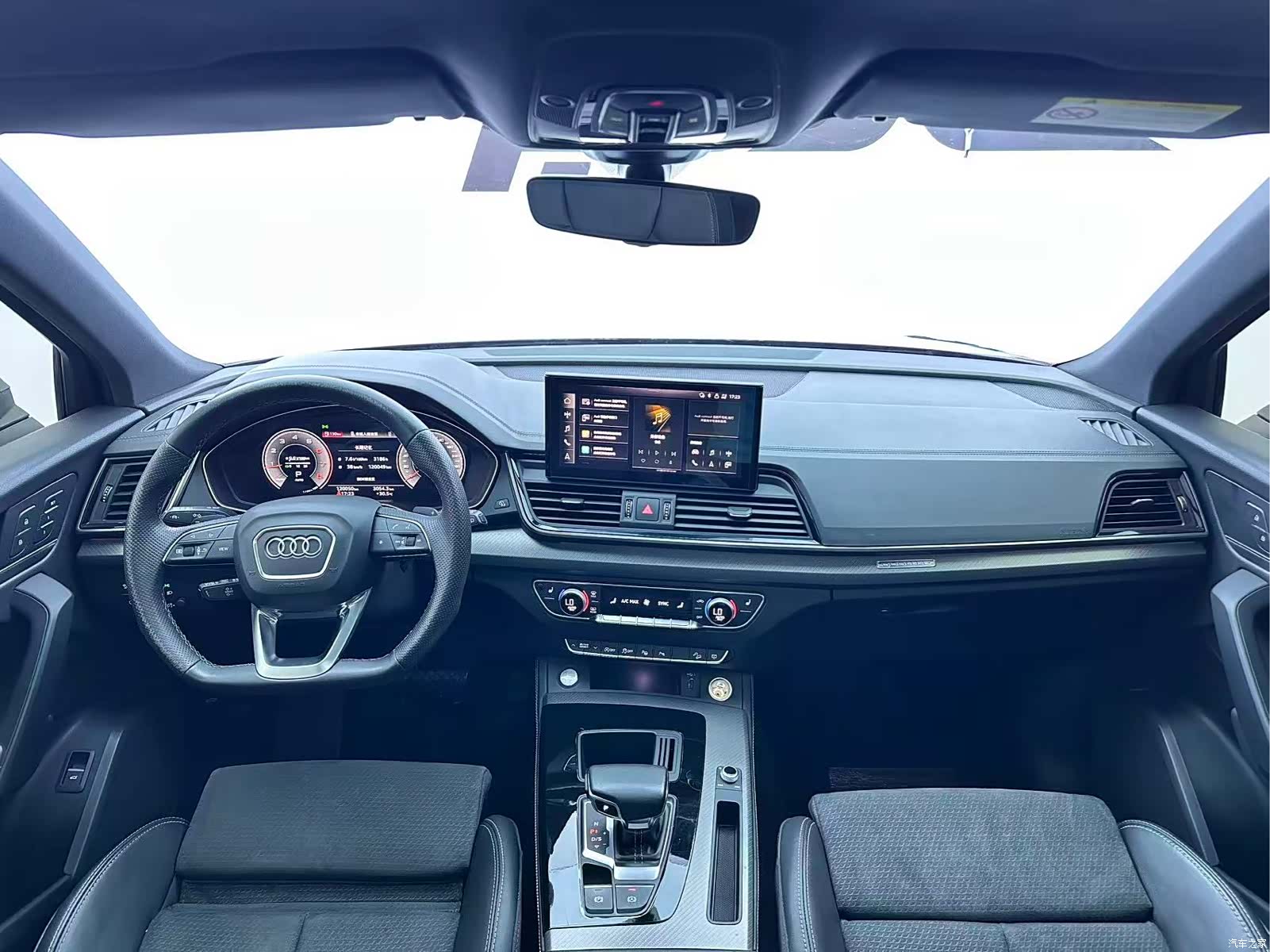 Audi Q5L, 2022 17