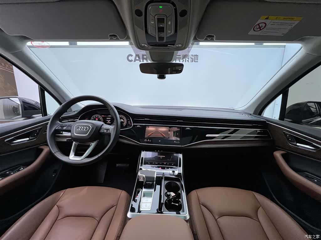 Audi Q7, 2021 15