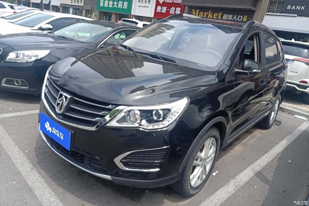 Wuling 560, 2016 1