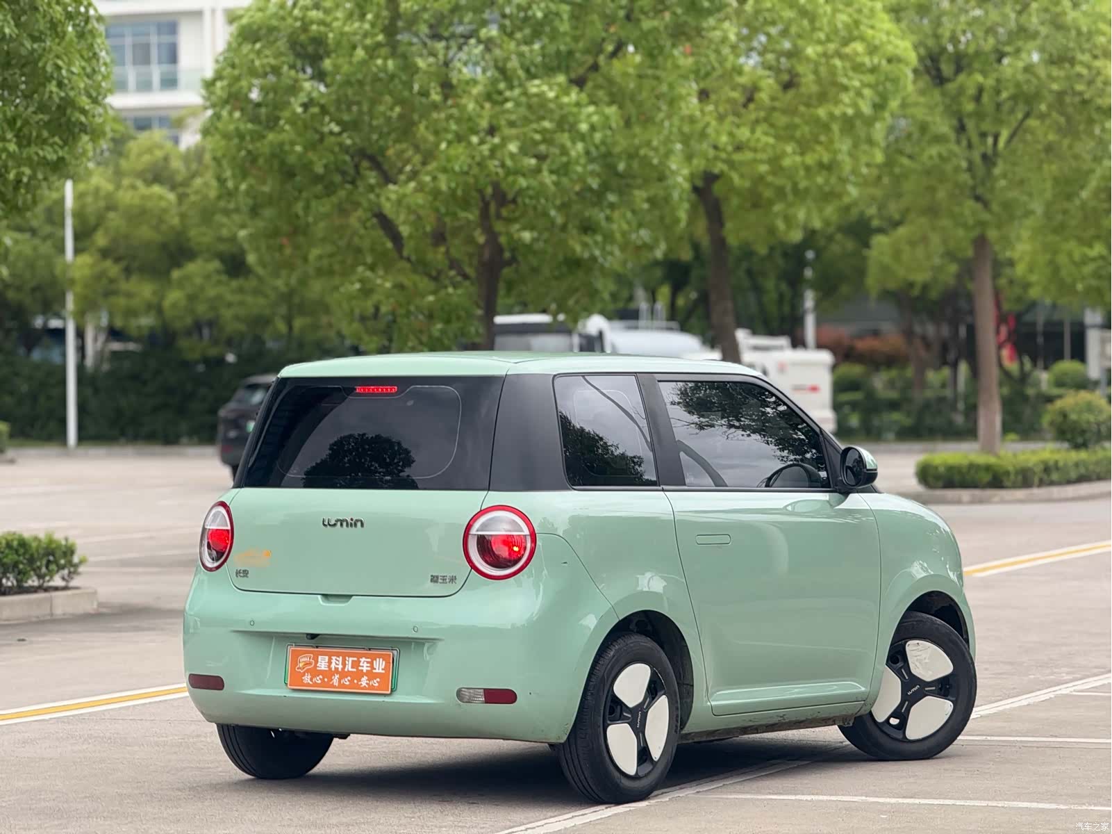 Changan Lumin, 2023 9