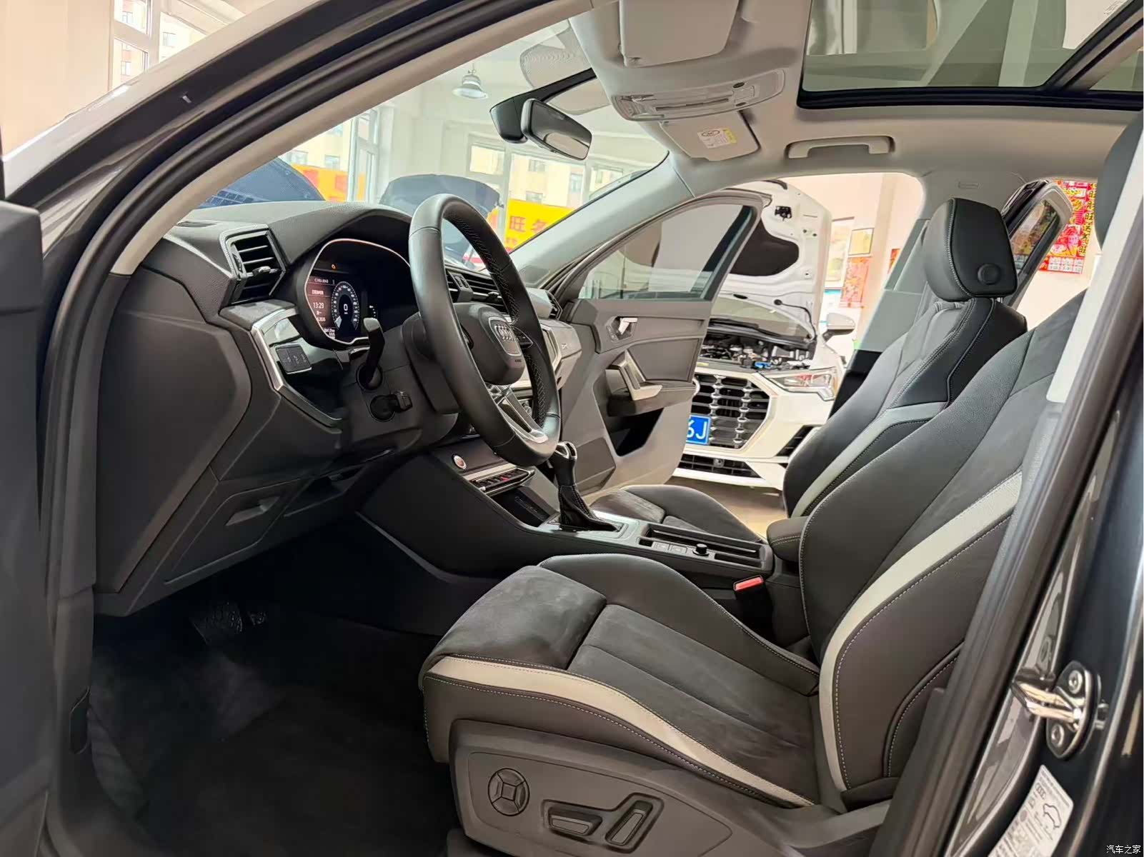 Audi Q3, 2023 8