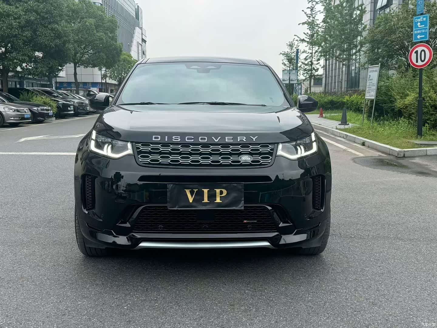Land Rover Discovery, 2022 2