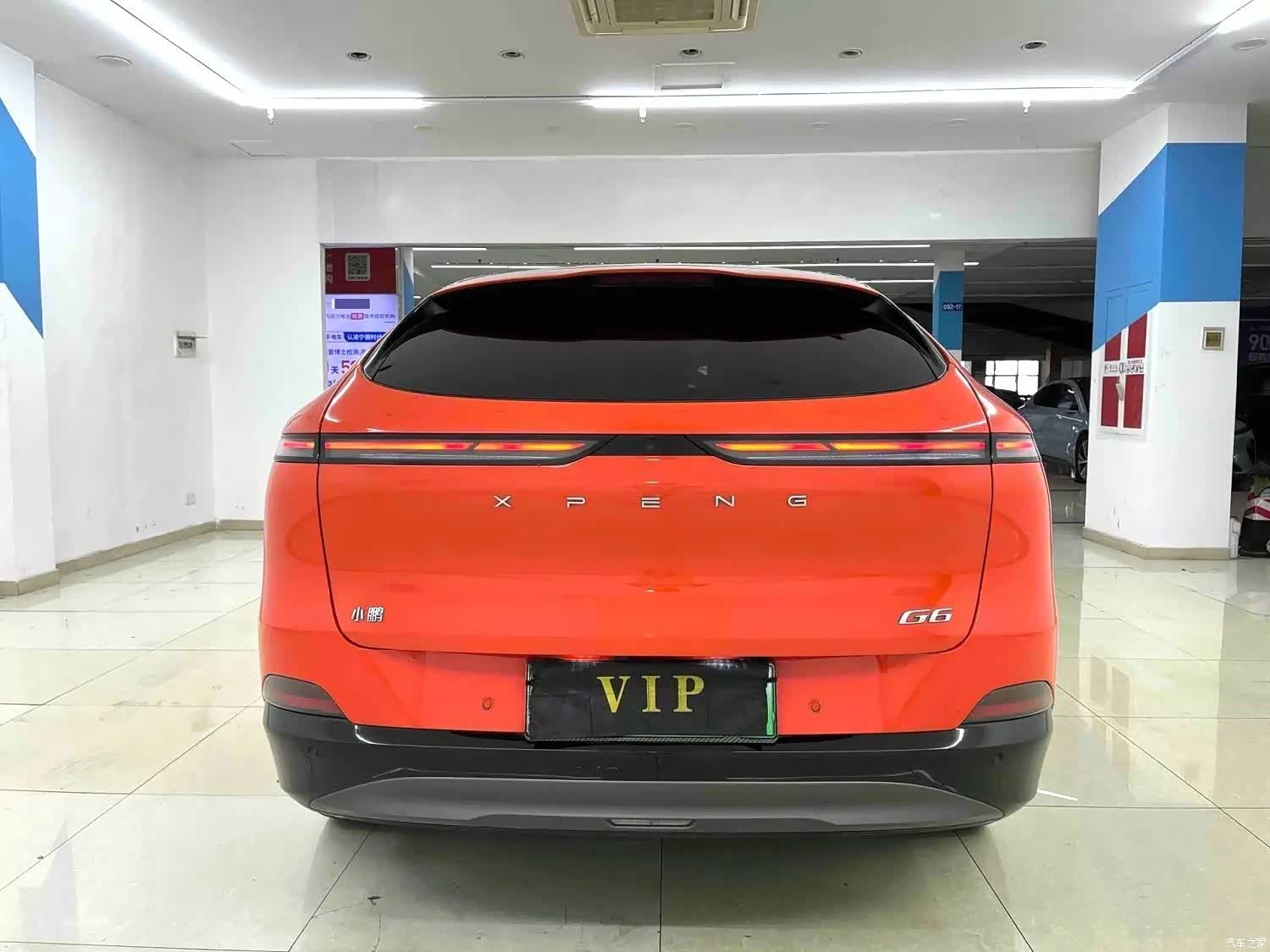 Xpeng G6, 2023 7