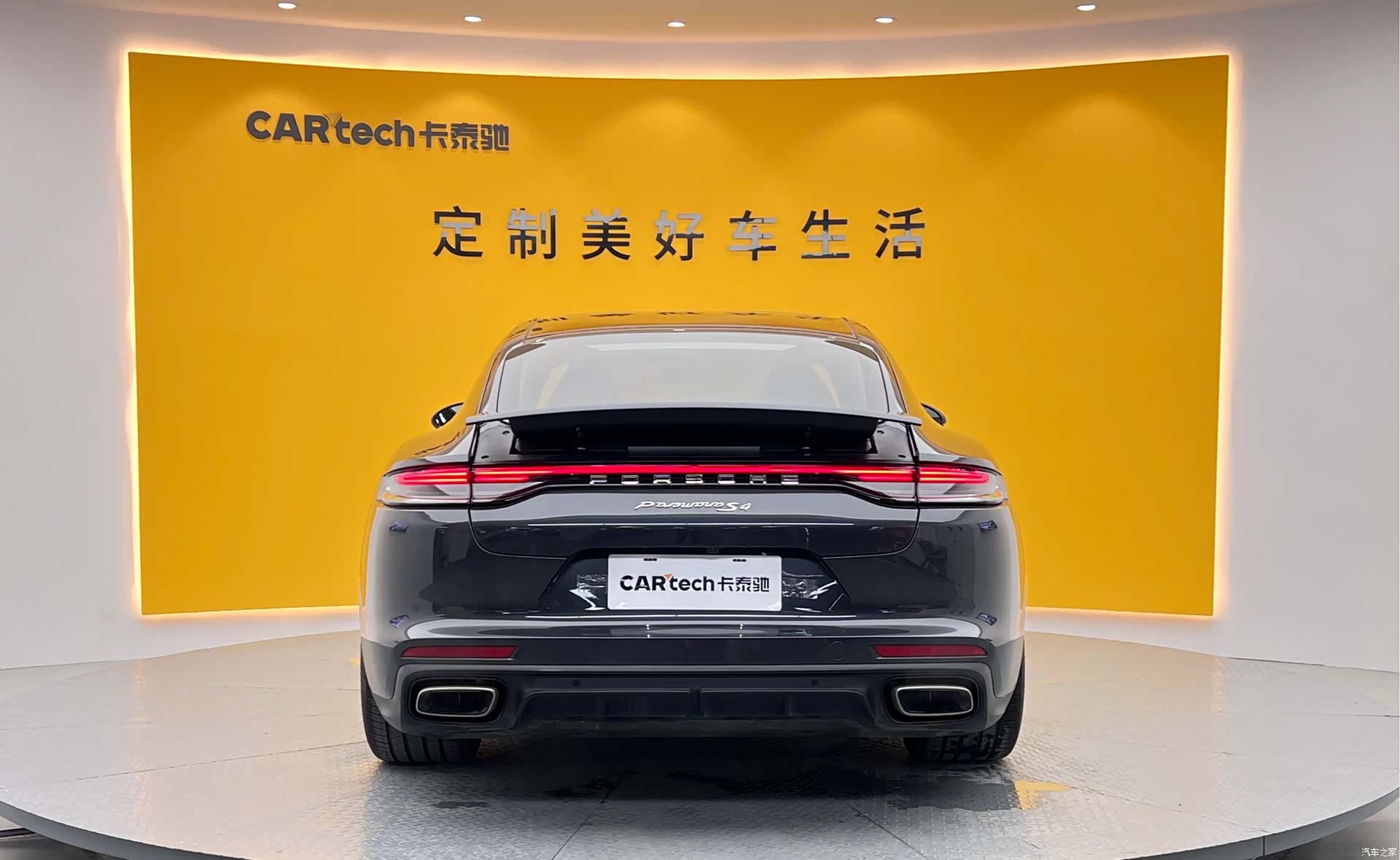 Porsche Panamera, 2021 34