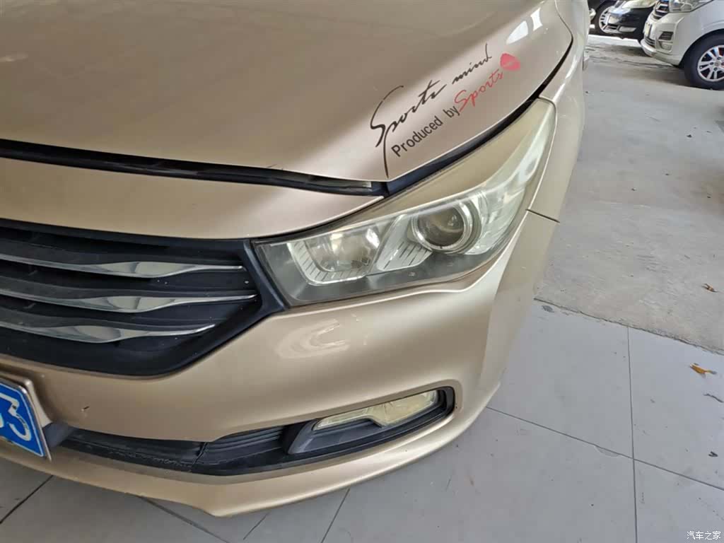 GAC GA3S, 2017 24