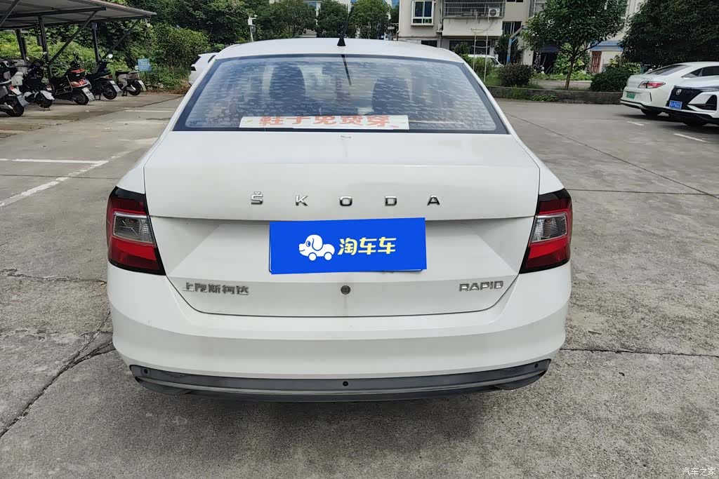 Skoda Rapid, 2019 4