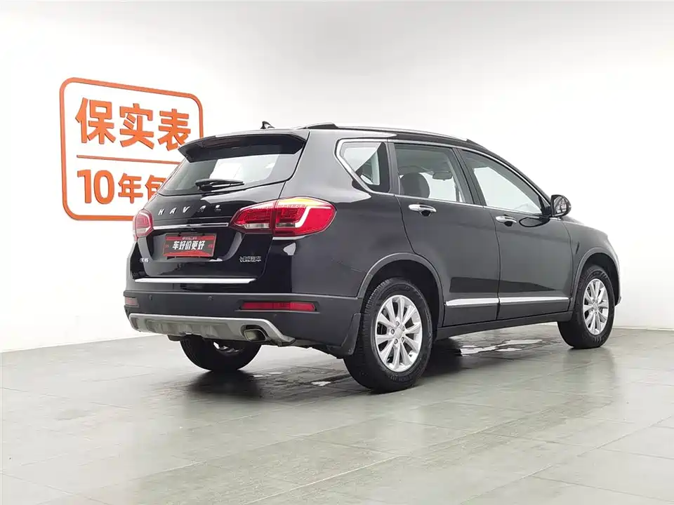 Haval H6