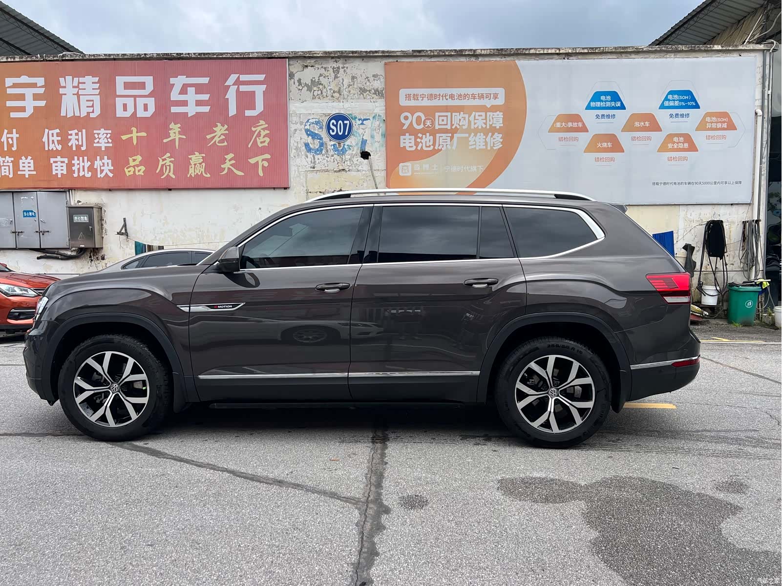 Volkswagen Teramont, 2018 4