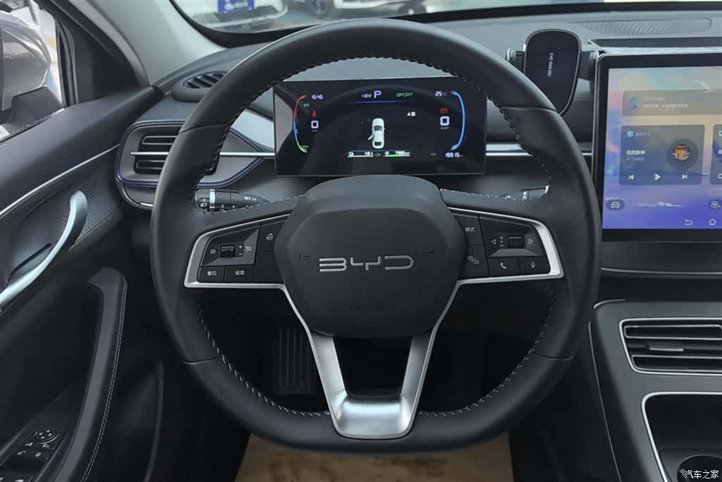 BYD Destroyer 05, 2024 15