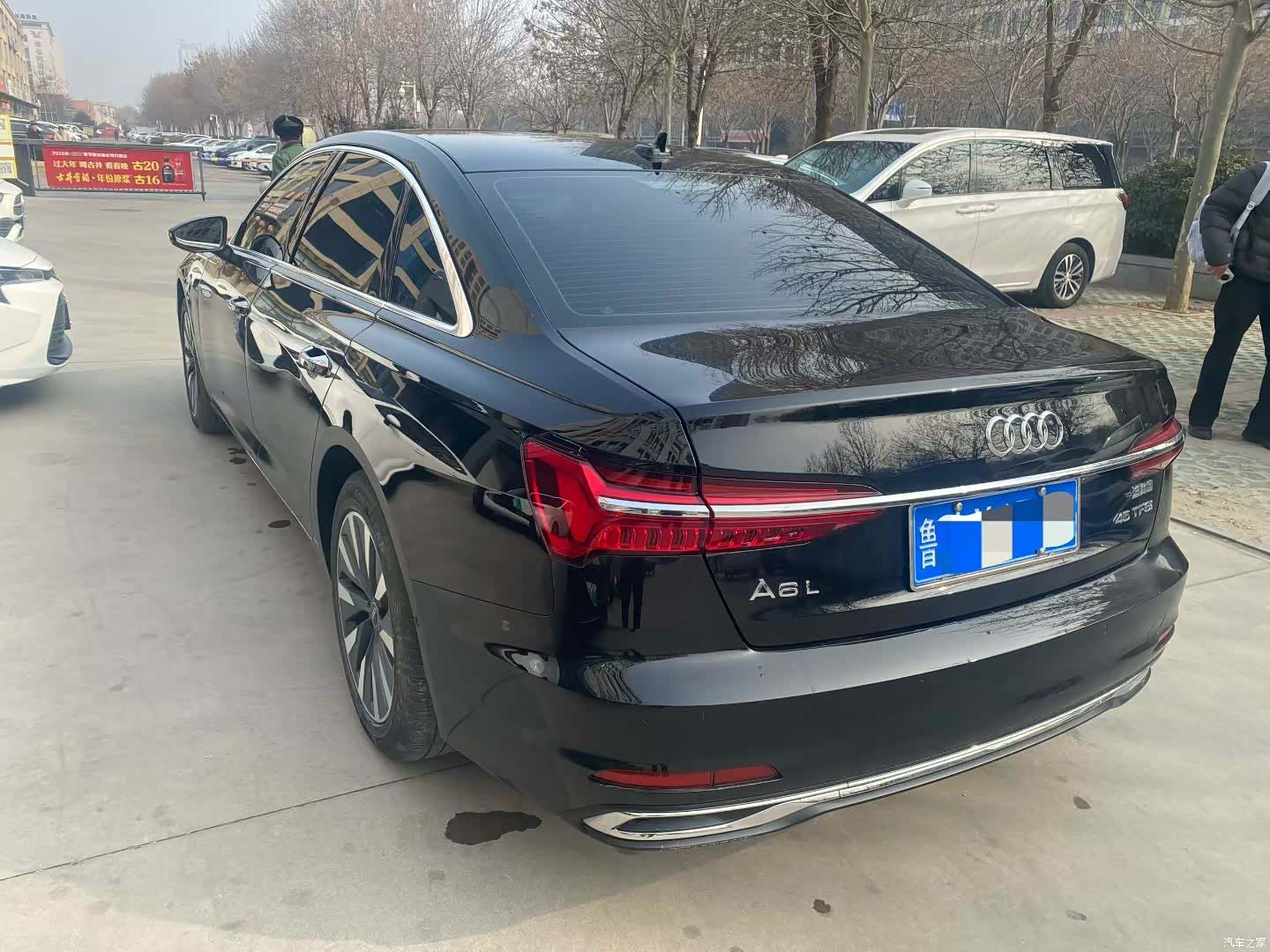 Audi A6L, 2022 4