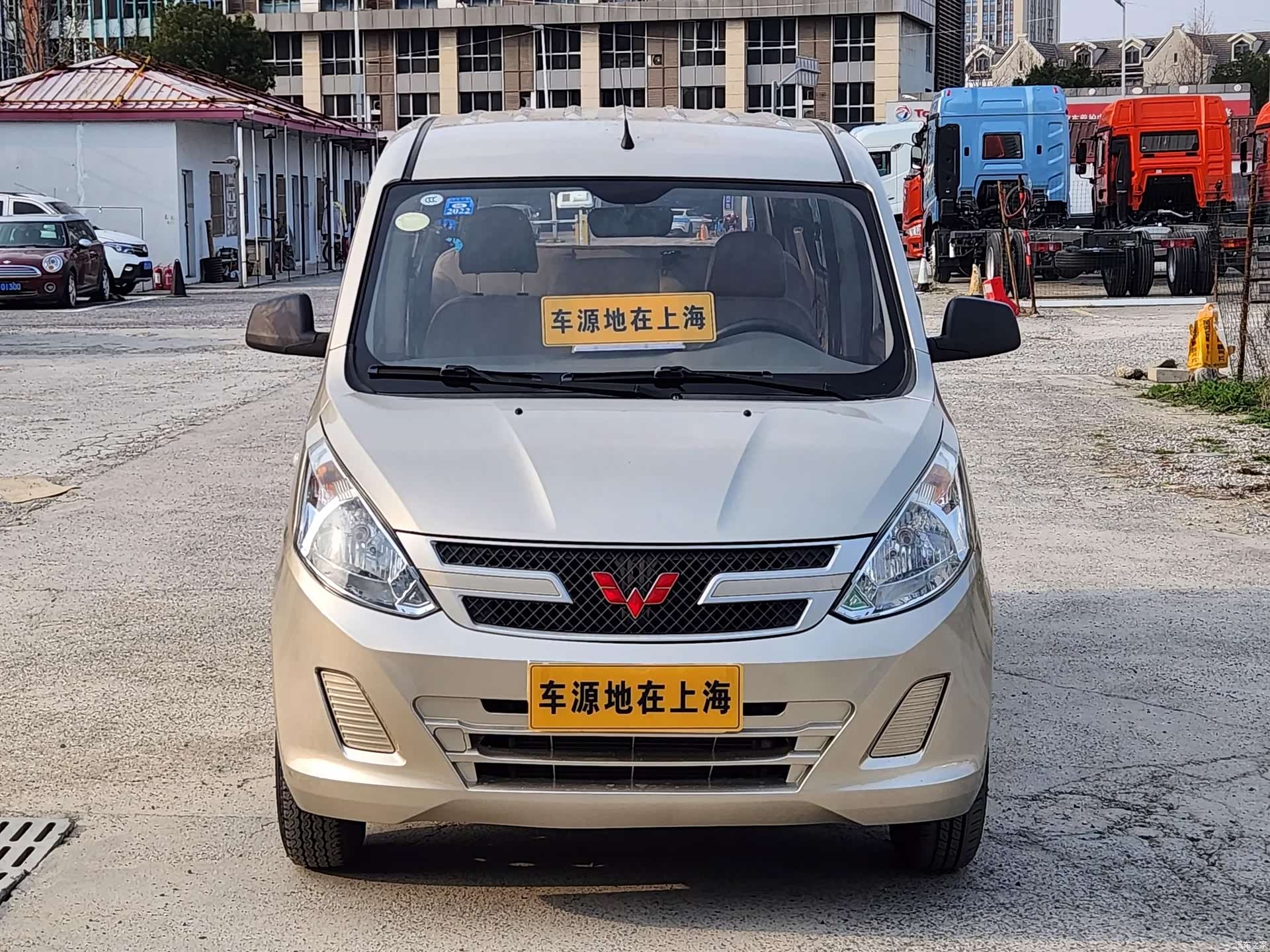 Wuling V, 2018 2