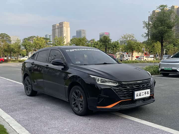 Aeolus Yixuan 2023 ma he ban 1.5L АКПП zhui feng ban