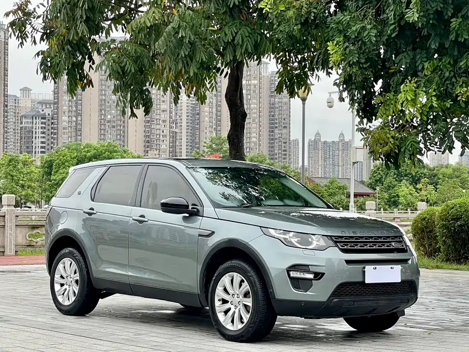 Land Rover Discover Shenxing