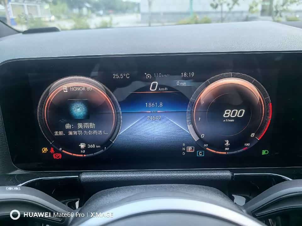 Mercedes-Benz Class B