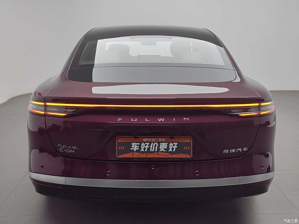 Chery A9L, 2025 4