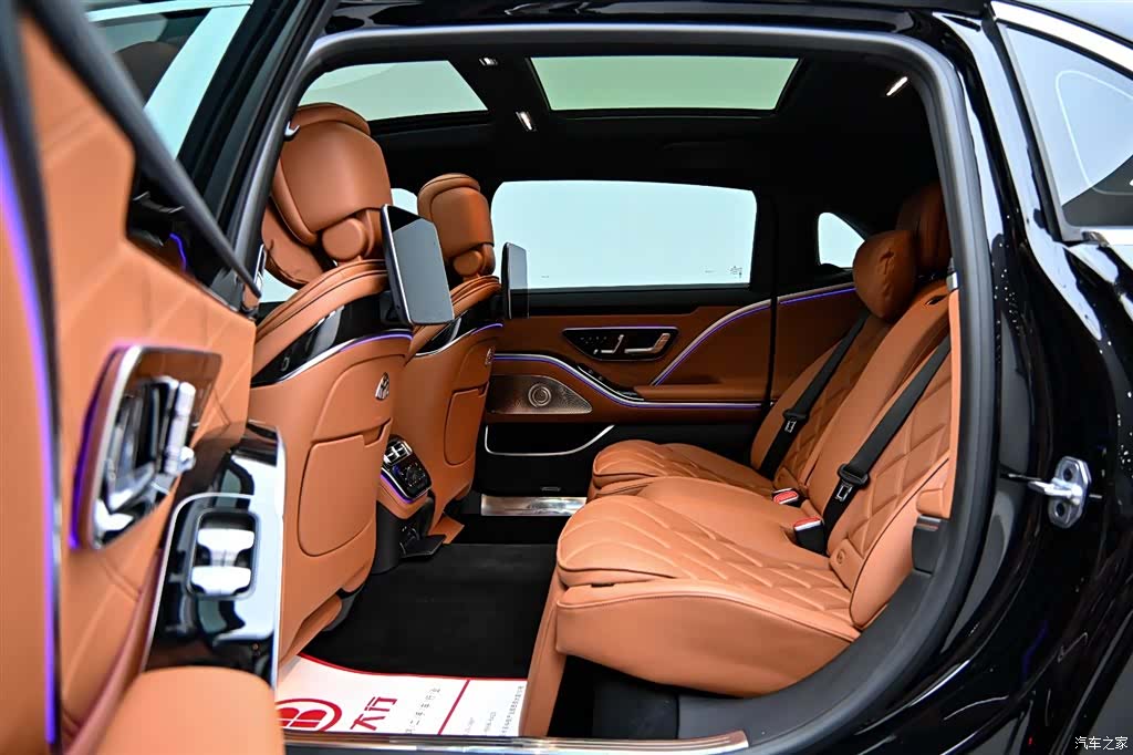 Maybach S-Class, 2025 11
