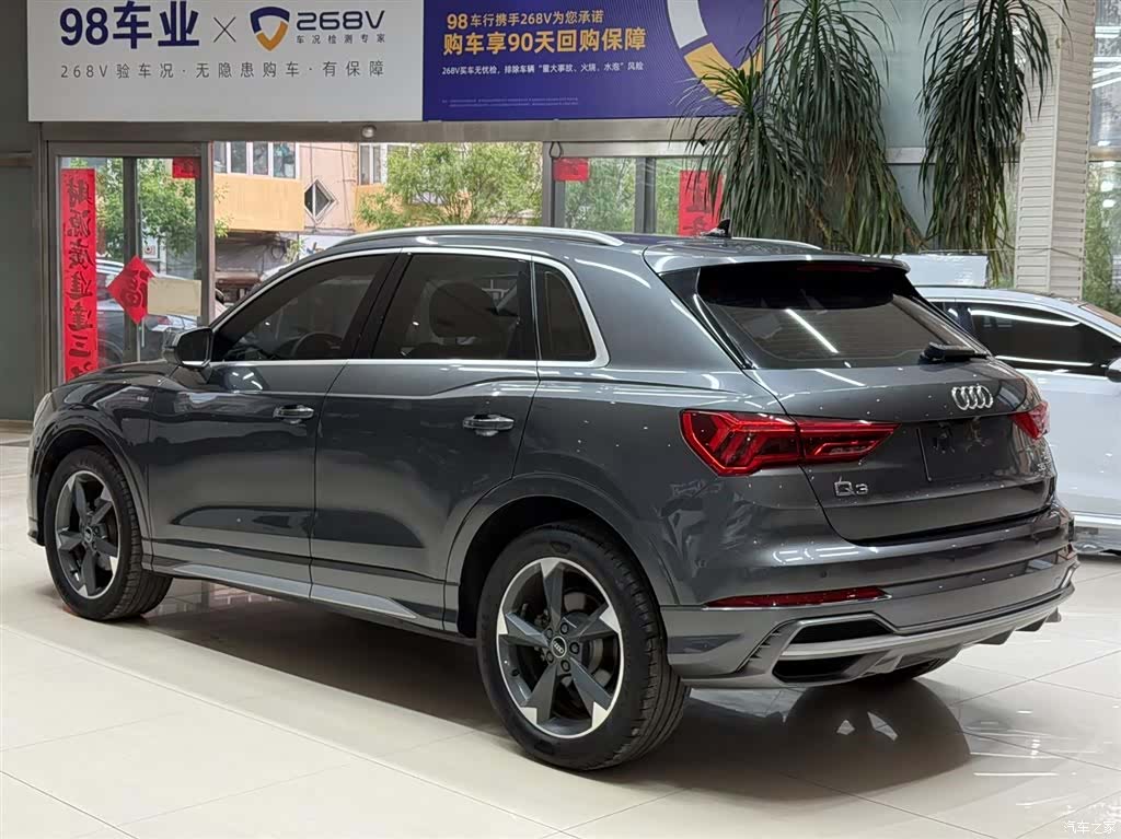 Audi Q3, 2023 6