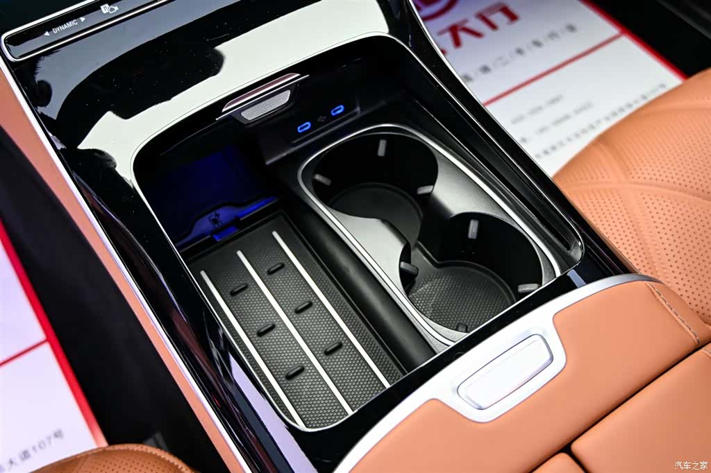 Maybach S-Class, 2025 16
