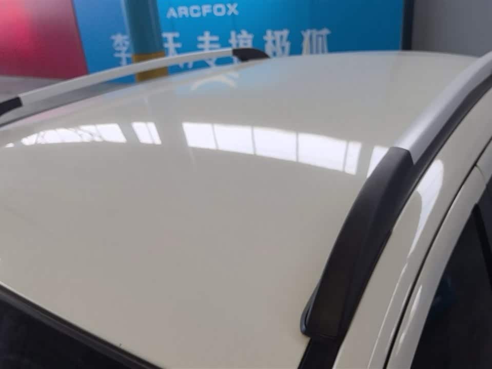 BAIC EC5