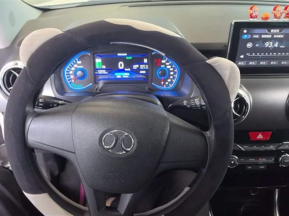 BAIC EC5