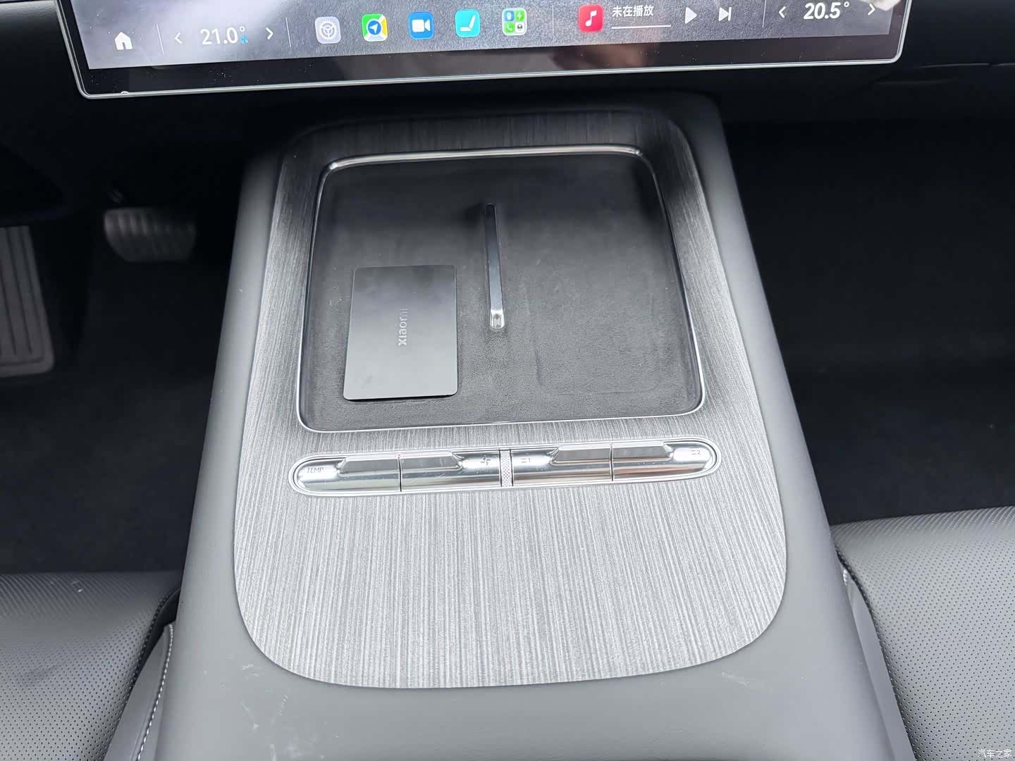 Xiaomi SU7, 2026 10