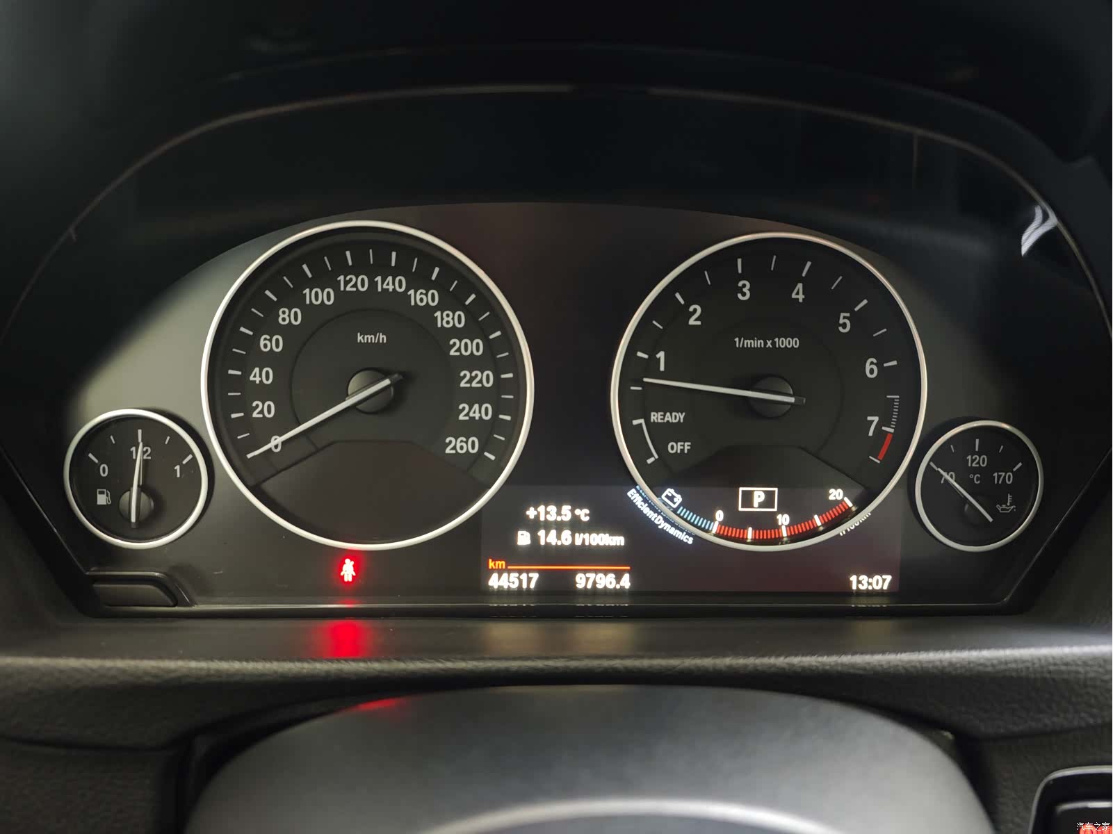 BMW 3 Series, 2018 13