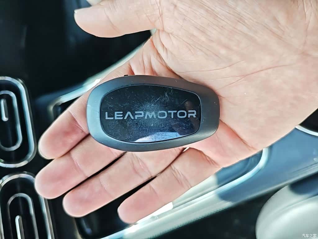 Leapmotor C11, 2021 9