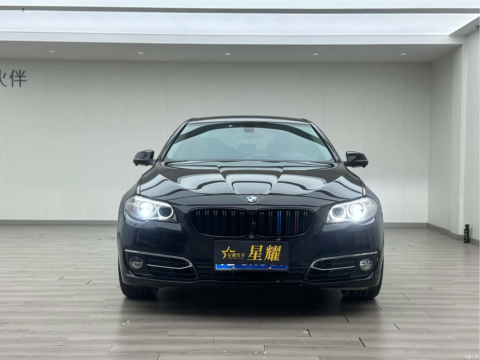 BMW 5 Series, 2014 3