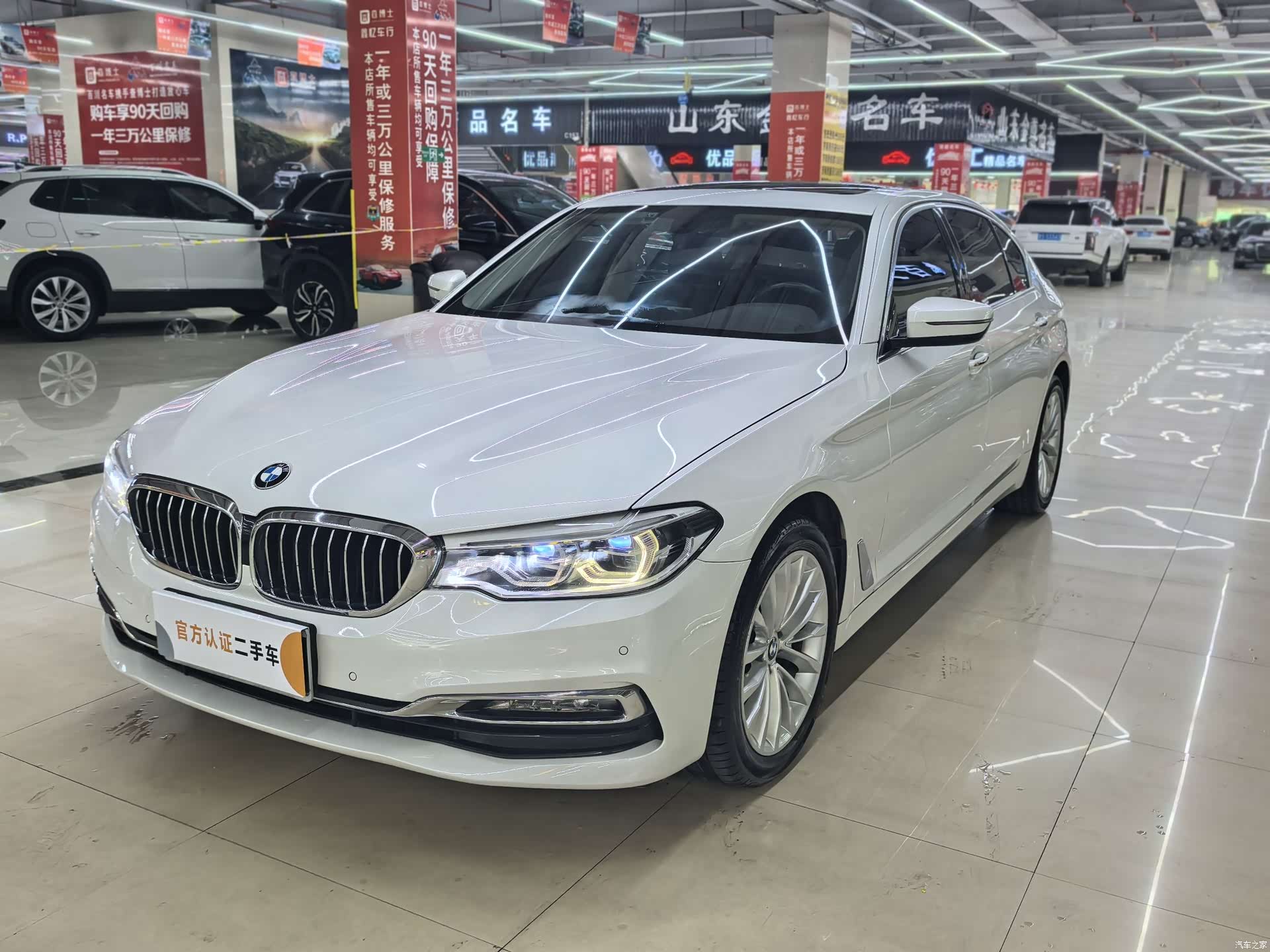 BMW 5 Series, 2018 3