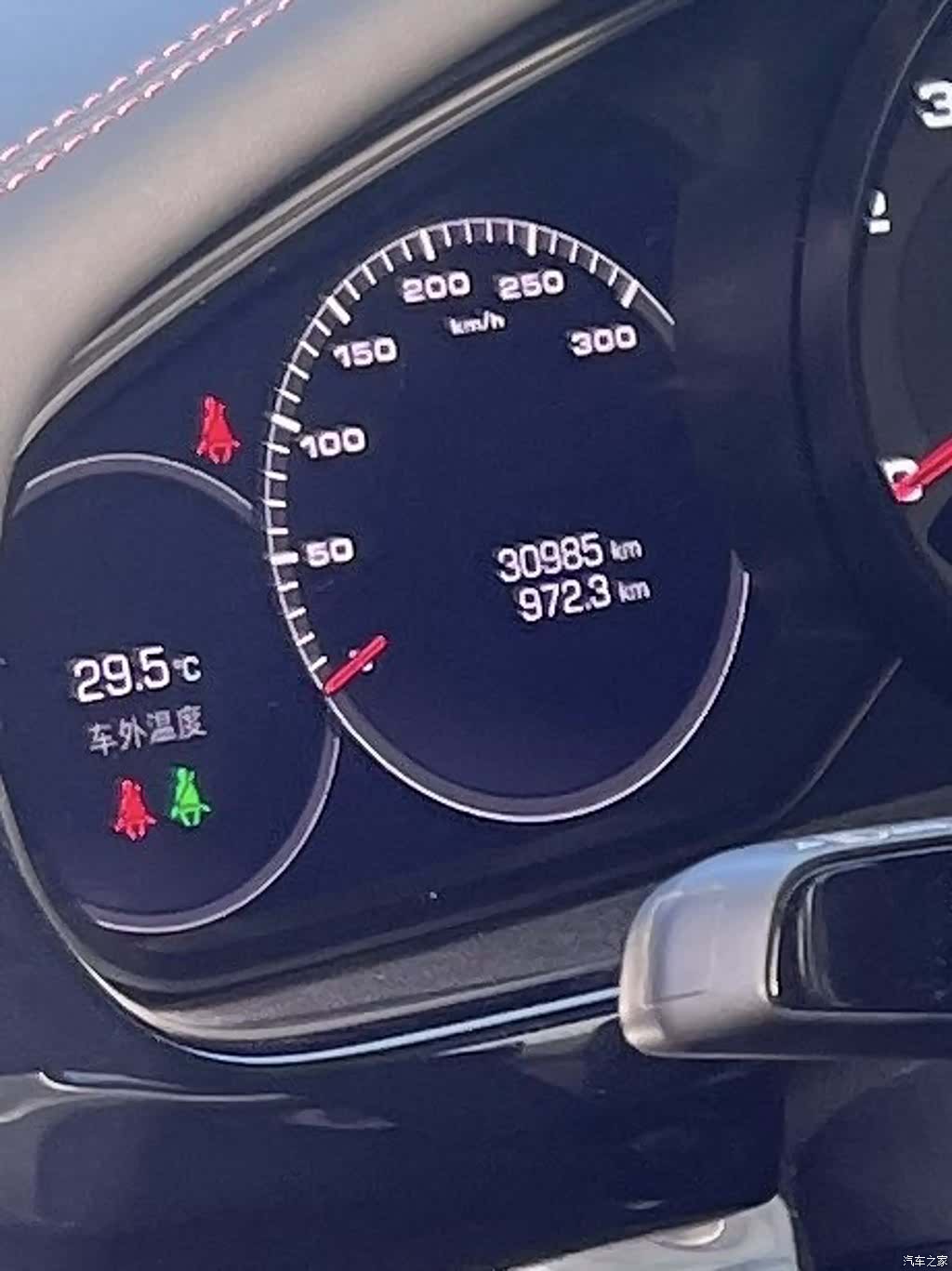 Porsche Panamera, 2021 4