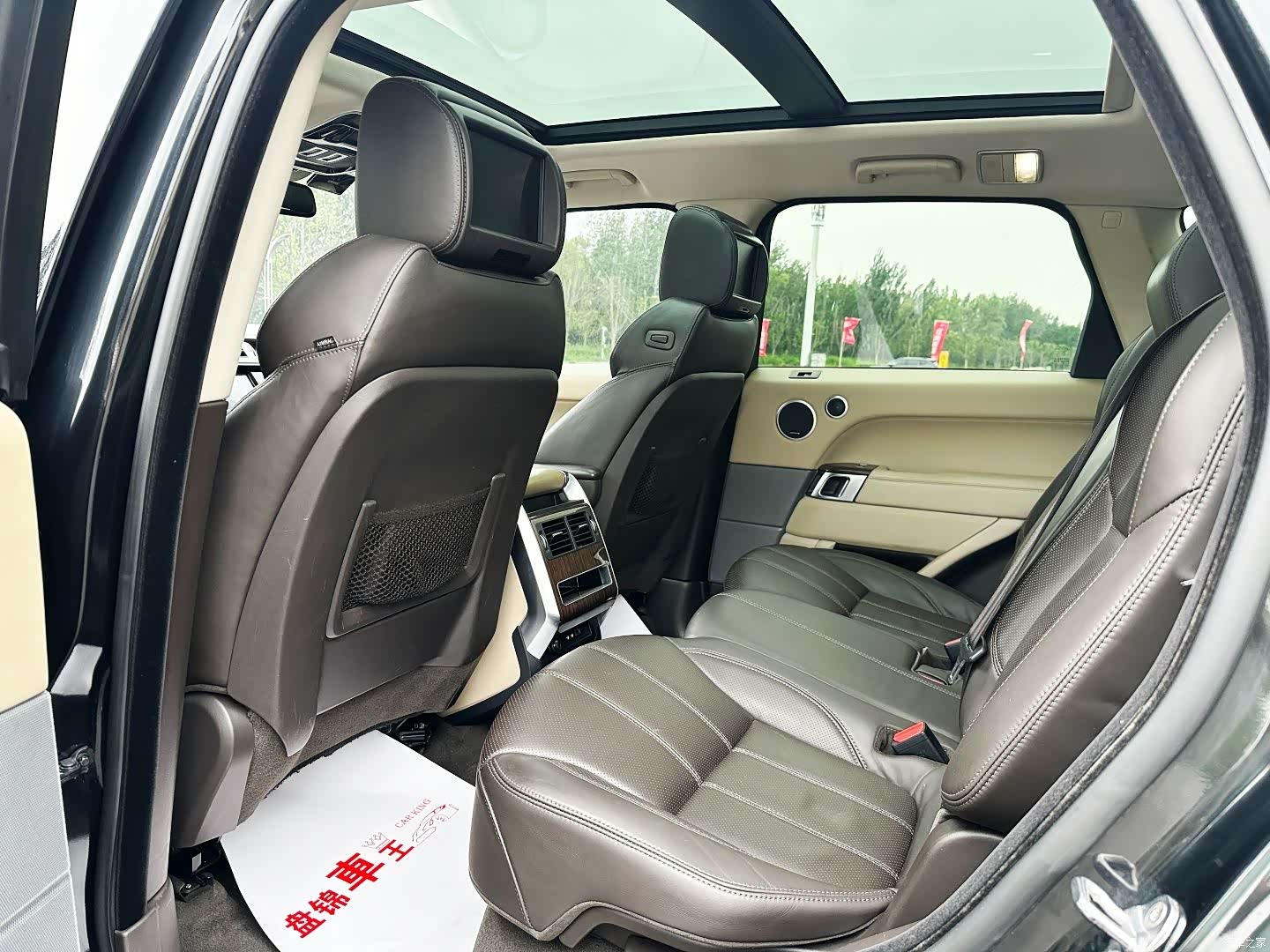 Land Rover Range Rover, 2015 10