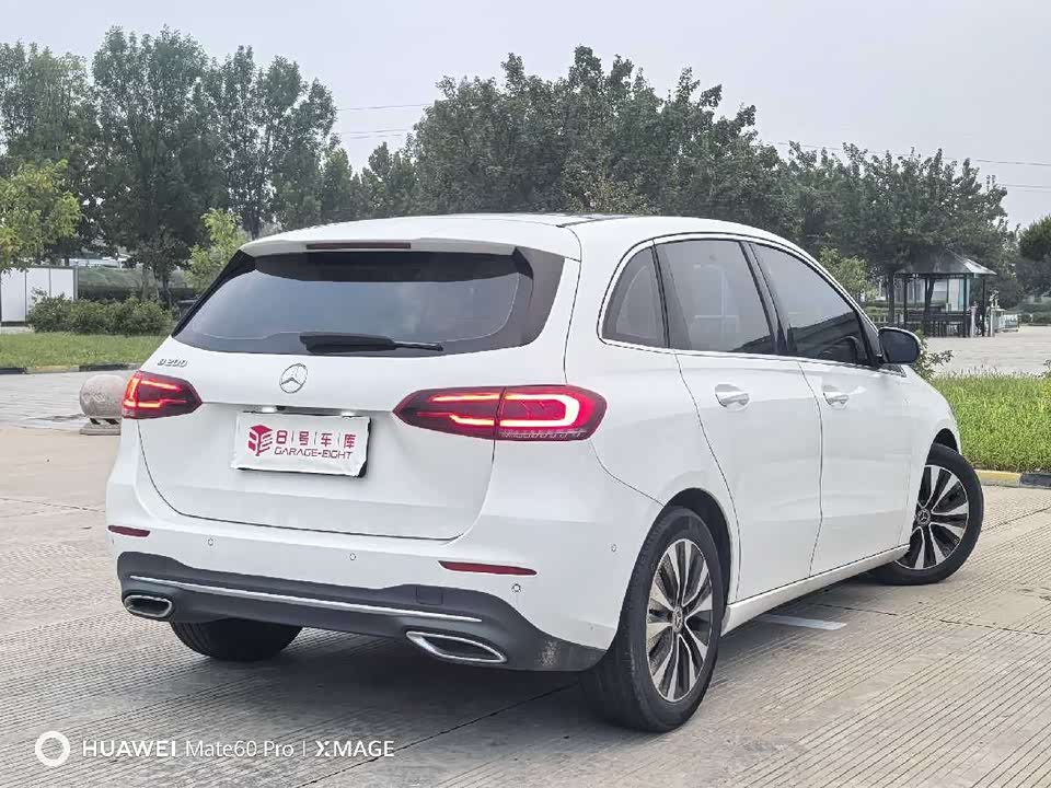 Mercedes-Benz Class B