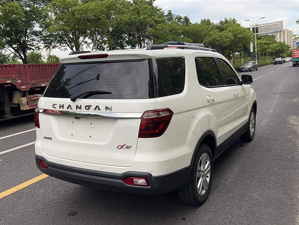 Oshan CX70 Oshan CX70
