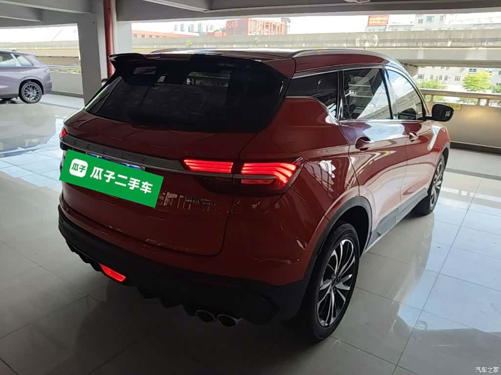 Geely Coolray, 2021 7