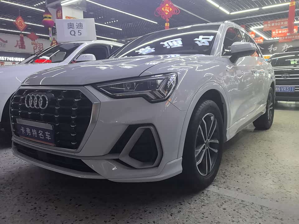 Audi Q3 Audi Q3