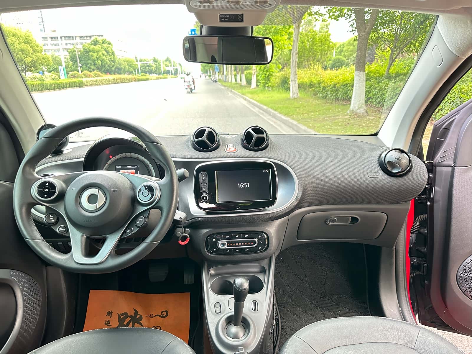 Smart Fortwo, 2018 10