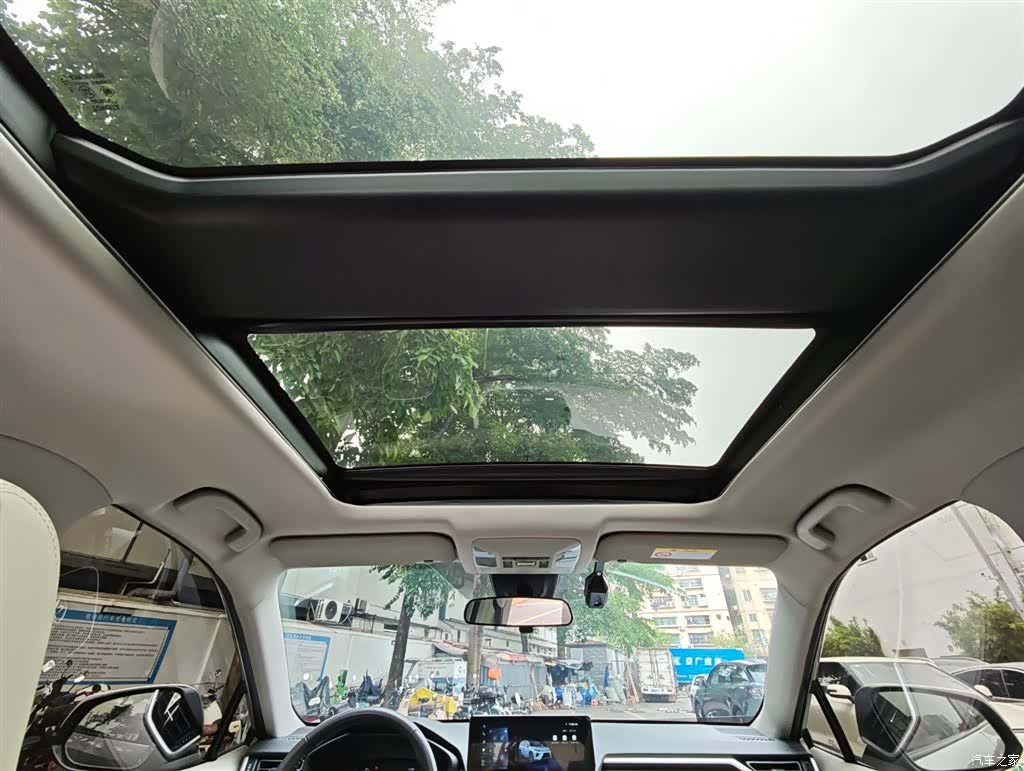 Toyota Wildlander, 2023 20