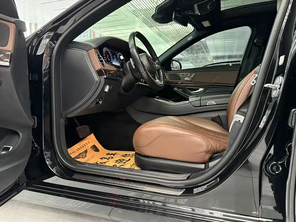 Mercedes-Benz S-class