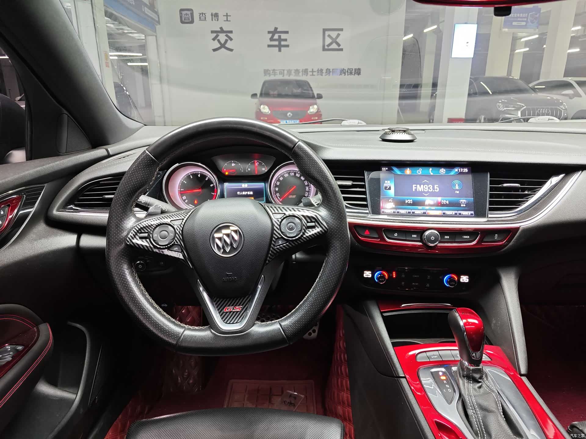 Buick Regal, 2020 7