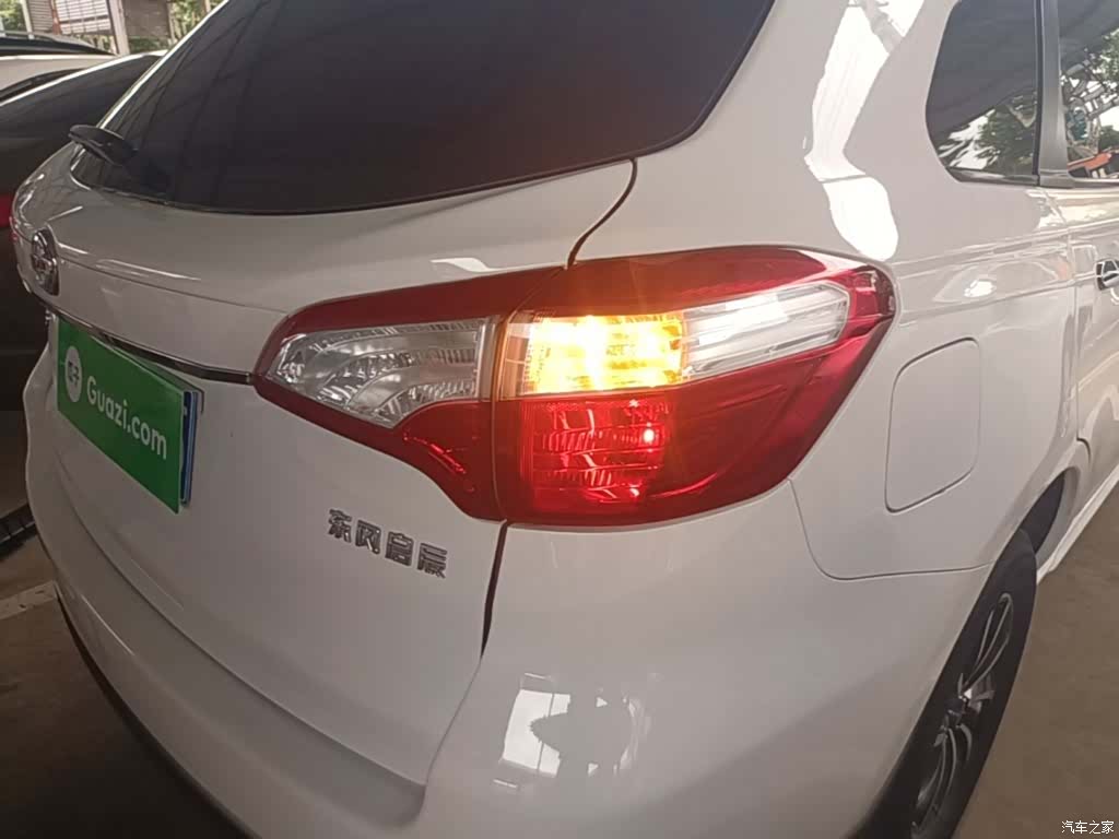 Nissan T70, 2017 8