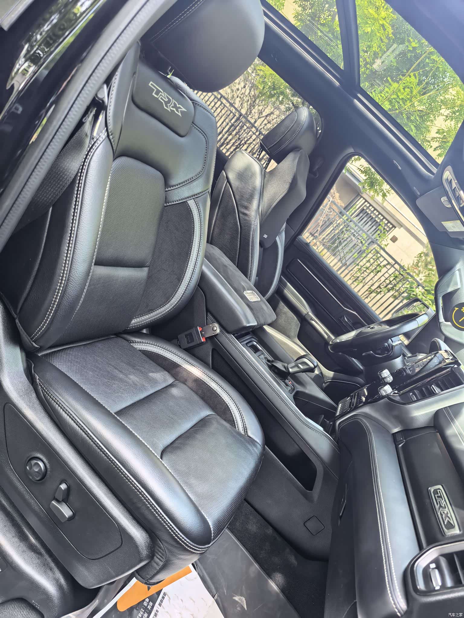 RAM Trucks, 2023 7
